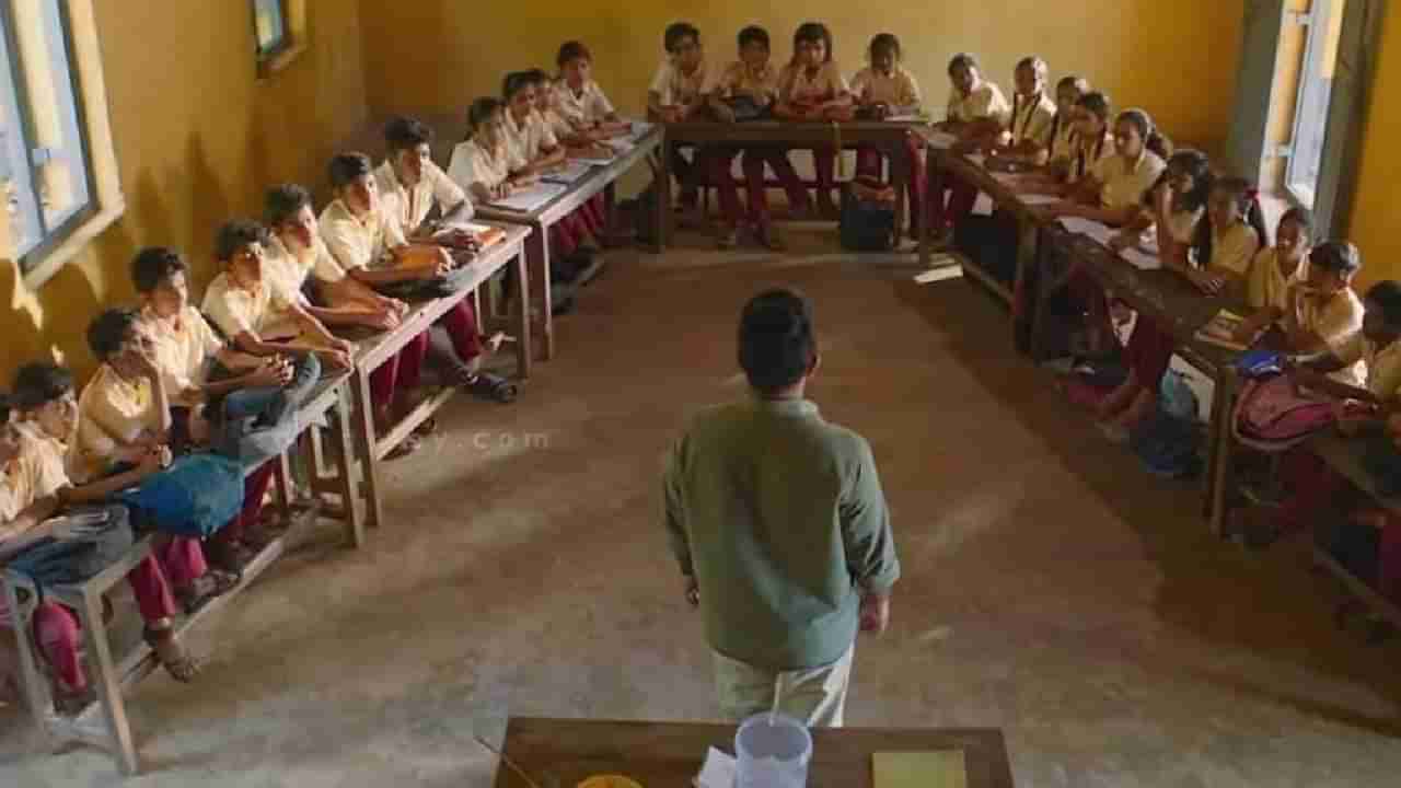 ನೋ ಮೋರ್‌ ಬ್ಯಾಕ್‌ ಬೆಂಚರ್ಸ್‌; ಸಿನಿಮಾದಿಂದ ಪ್ರೇರಣೆ ಪಡೆದು ಹೊಸ ಆಸನ ವ್ಯವಸ್ಥೆಯನ್ನು ಅಳವಡಿಸಿಕೊಂಡ ಕೇರಳದ ಶಾಲೆಗಳು