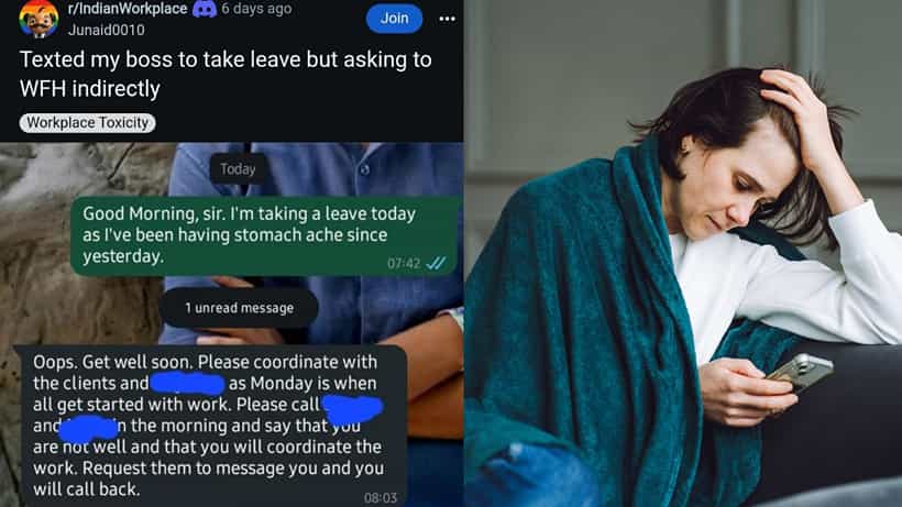 Viral: ಆರೋಗ್ಯ ಸಮಸ್ಯೆ ಅಂದ್ರು ವಿಚಿತ್ರ ಬೇಡಿಕೆ ಇಡ್ತಾರೆ ಬಾಸ್, ಕಹಿ ಅನುಭವ ಹಂಚಿಕೊಂಡ ಉದ್ಯೋಗಿ