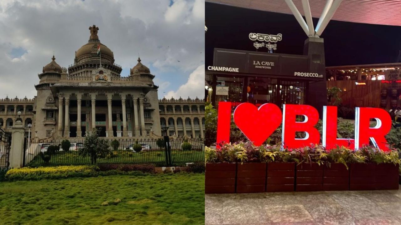 Viral: ಬೆಂಗಳೂರಿಗೆ ವಿದಾಯ ಹೇಳಿ ಹೊರಡುವ ಸಮಯ, ಬದುಕು ಕಟ್ಟಿಕೊಟ್ಟ ಸುಂದರ ನಗರಕ್ಕೆ ಧನ್ಯವಾದ ಎಂದ ವ್ಯಕ್ತಿ Viral: ಬೆಂಗಳೂರಿಗೆ ವಿದಾಯ ಹೇಳಿ ಹೊರಡುವ ಸಮಯ, ಬದುಕು ಕಟ್ಟಿಕೊಟ್ಟ ಸುಂದರ ನಗರಕ್ಕೆ ಧನ್ಯವಾದ ಎಂದ ವ್ಯಕ್ತಿ