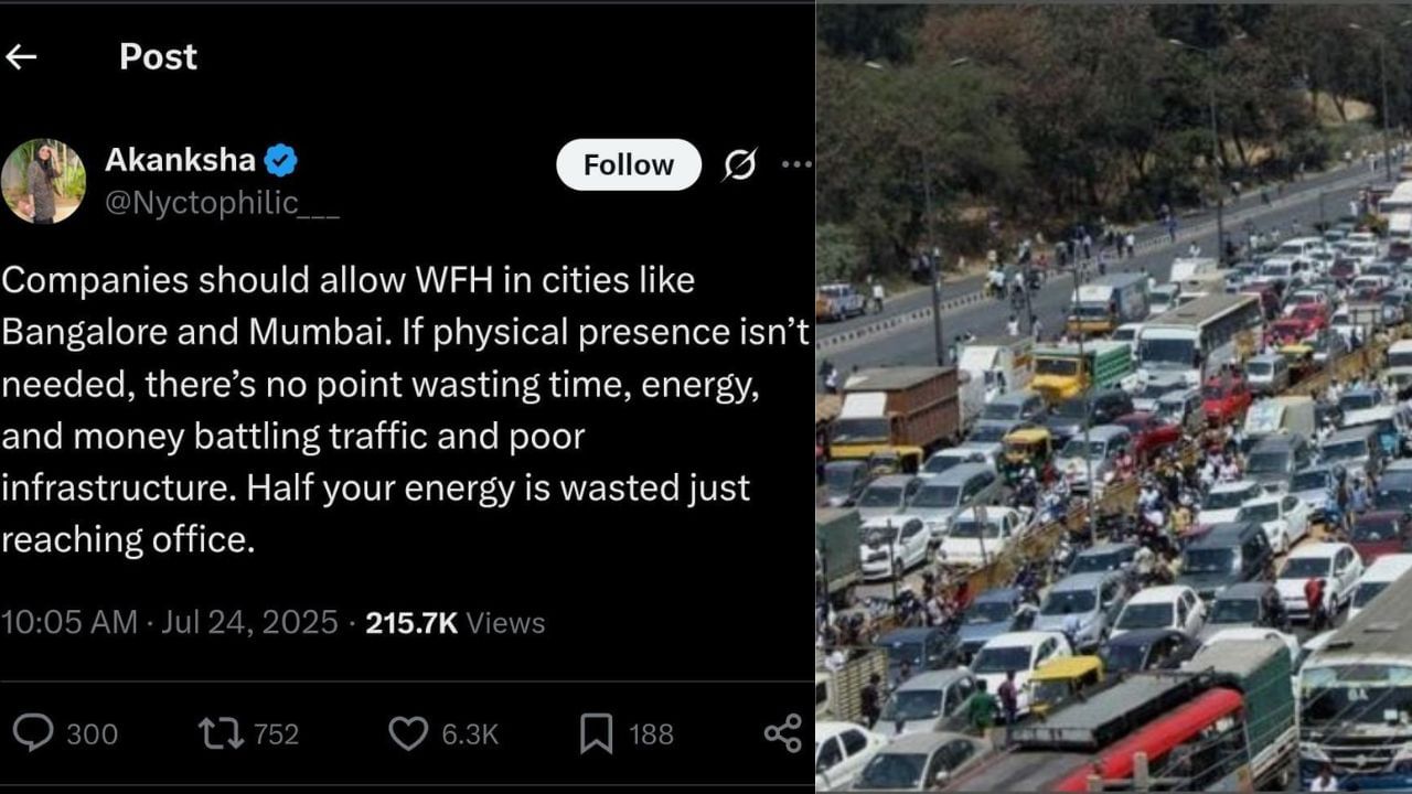 Viral: ಬೆಂಗಳೂರಿನಲ್ಲಿ ಟ್ರಾಫಿಕ್ ಜಾಮ್ ದೊಡ್ಡ ಸಮಸ್ಯೆ, ವರ್ಕ್ ಫ್ರಮ್ ಹೋಮ್ ಆಪ್ಷನ್ ಕೊಡಿ ಎಂದ ಮಹಿಳೆ Viral: ಬೆಂಗಳೂರಿನಲ್ಲಿ ಟ್ರಾಫಿಕ್ ಜಾಮ್ ದೊಡ್ಡ ಸಮಸ್ಯೆ, ವರ್ಕ್ ಫ್ರಮ್ ಹೋಮ್ ಆಪ್ಷನ್ ಕೊಡಿ ಎಂದ ಮಹಿಳೆ