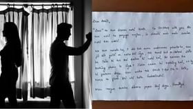 ಪತಿಯ ಕೆಟ್ಟ ಅಭ್ಯಾಸಗಳನ್ನು ವಿಚ್ಛೇದನ ಪತ್ರದಲ್ಲಿ ಉಲ್ಲೇಖಿಸಿದ ಪತ್ನಿ ಪತಿಯ ಕೆಟ್ಟ ಅಭ್ಯಾಸಗಳನ್ನು ವಿಚ್ಛೇದನ ಪತ್ರದಲ್ಲಿ ಉಲ್ಲೇಖಿಸಿದ ಪತ್ನಿ