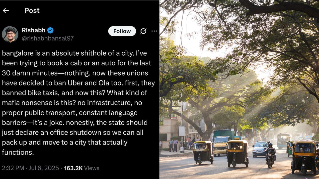 Viral : ಬೆಂಗಳೂರು ಚೆನ್ನಾಗಿಲ್ಲ, ಇದು ಸಂಪೂರ್ಣ ಕೊಳಕು ನಗರ ಎಂದು ಟೀಕಿಸಿದ ವ್ಯಕ್ತಿ