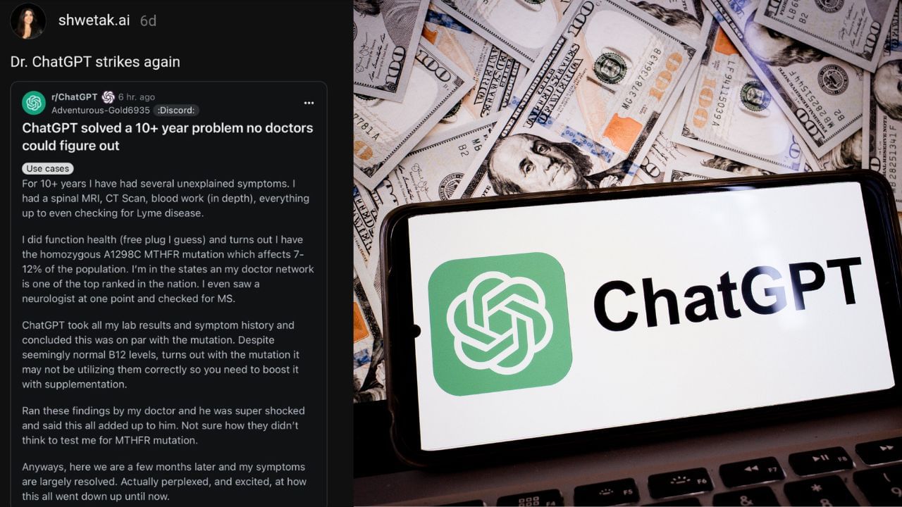 Viral: ವೈದ್ಯರೇ ಪತ್ತೆ ಮಾಡಲು ಆಗದ ಕಾಯಿಲೆ, ಚಾಟ್ ಜಿಟಿಪಿಯಿಂದ ಪತ್ತೆಯಾಯ್ತು, ಹೇಗೆ ಅಂತೀರಾ?