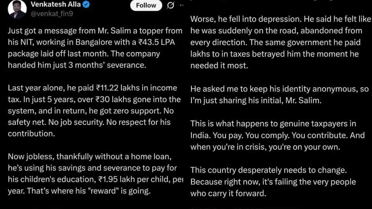 Viral : ವಾರ್ಷಿಕ ಸಂಬಳ 43.5 ಲಕ್ಷ ರೂ, 5 ವರ್ಷಕ್ಕೆ 30 ಲಕ್ಷ ತೆರಿಗೆ, ಆದ್ರೆ ಈಗ ಕೆಲ್ಸನೇ ಇಲ್ಲ : ಇದು ಬೆಂಗಳೂರಿನ ಇಂಜಿನಿಯರ್ ಕಥೆ