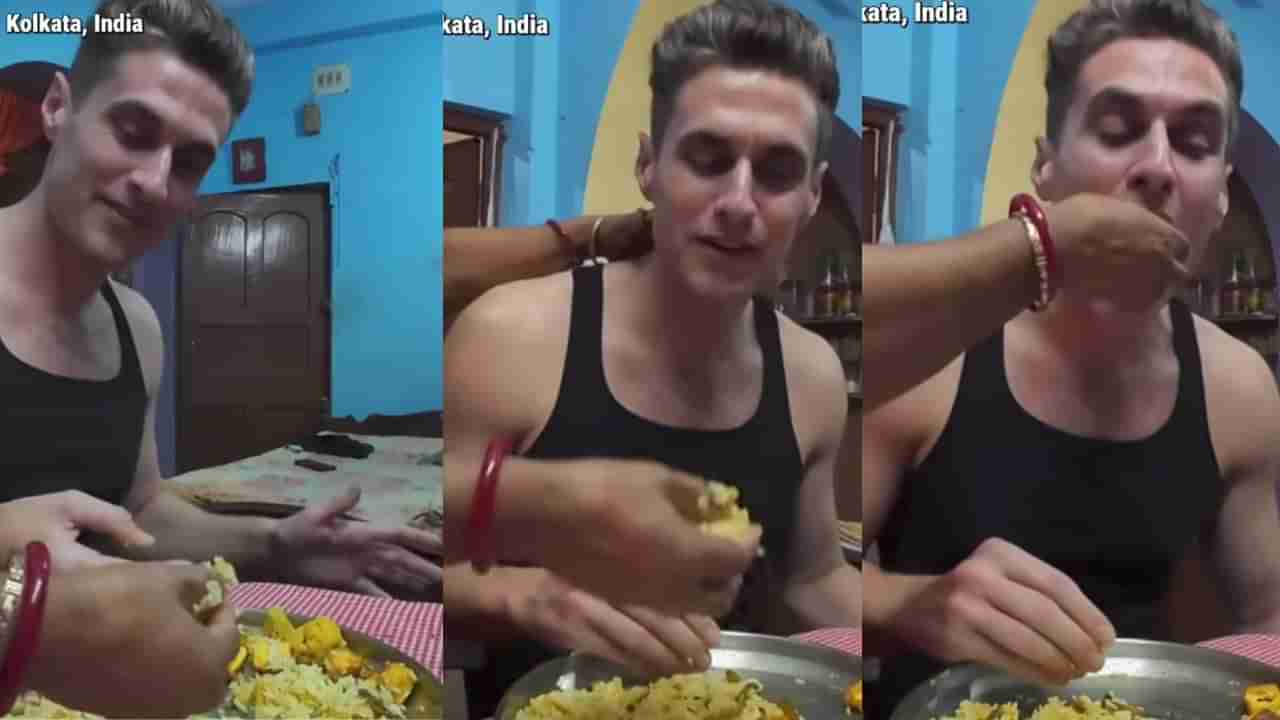 Video : ಅಮ್ಮನ ಕೈತುತ್ತು ಎಷ್ಟು ರುಚಿಕರ : ವಿದೇಶಿಗನಿಗೆ ಕೈ ತುತ್ತು ನೀಡಿದ ಭಾರತೀಯ ಮಹಿಳೆ