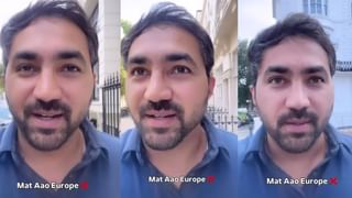 Viral : ಹೇರ್ ಕ್ಲಿಪ್‌, ಚಾಕು ಬಳಸಿ ರೈಲ್ವೆ ನಿಲ್ದಾಣದಲ್ಲಿ ಮಹಿಳೆಗೆ ಹೆರಿಗೆ ಮಾಡಿಸಿದ ಭಾರತೀಯ ಸೇನೆಯ ವೈದ್ಯ
