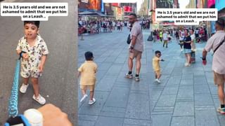 Video : ನೀನೇಕೆ ನಮ್ಮ ದೇಶದಲ್ಲಿದ್ದೀಯ, ನೀನು ಇಲ್ಲಿರುವುದು ನನಗೆ ಇಷ್ಟವಿಲ್ಲ : ಭಾರತೀಯನಿಗೆ ಅವಮಾನ ಮಾಡಿದ ಅಮೆರಿಕದ ನಿವಾಸಿ