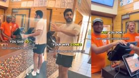 ಪತ್ನಿಯನ್ನು ಹೊಗಳಿದ್ದನ್ನು ನೋಡಿ ಕೆಫೆ ಸಿಬ್ಬಂದಿ ಮೇಲೆ ಗರಂ ಆದ ಪತಿ