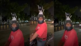 ತನ್ನ ರಕ್ಷಣೆಗಾಗಿ ಹೆಲ್ಮೆಟ್‌ಗೆ ಸಿಸಿಟಿವಿ ಕ್ಯಾಮೆರಾ ಅಳವಡಿಸಿದ ವ್ಯಕ್ತಿ