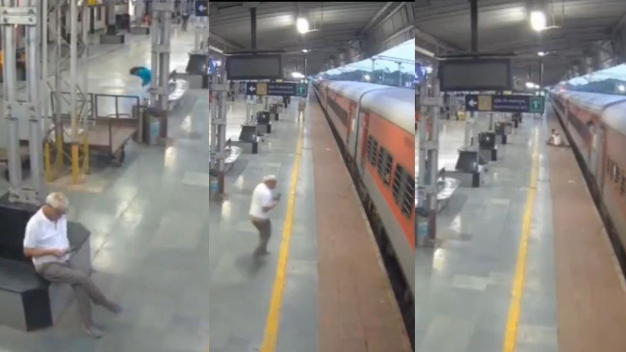 Video: ಮೊಬೈಲ್ ನೋಡುತ್ತಾ ಕುಳಿತು ಮೈ ಮರೆತ್ರೆ ಏನಾಗುತ್ತೆ ಅನ್ನೋದನ್ನು ನೋಡಿ ಒಮ್ಮೆ Video: ಮೊಬೈಲ್ ನೋಡುತ್ತಾ ಕುಳಿತು ಮೈ ಮರೆತ್ರೆ ಏನಾಗುತ್ತೆ ಅನ್ನೋದನ್ನು ನೋಡಿ ಒಮ್ಮೆ