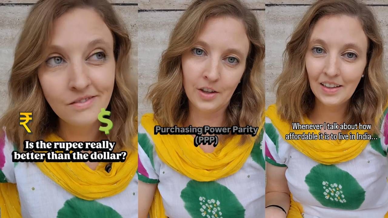 Video: ಡಾಲರ್‌ಗಿಂತ ರೂಪಾಯಿ ಬೆಟರ್‌ ಆಗಿದೆ ಎಂದ ಅಮೆರಿಕನ್‌ ಮಹಿಳೆ; ಅದು ಹೇಗಂತೀರಾ?