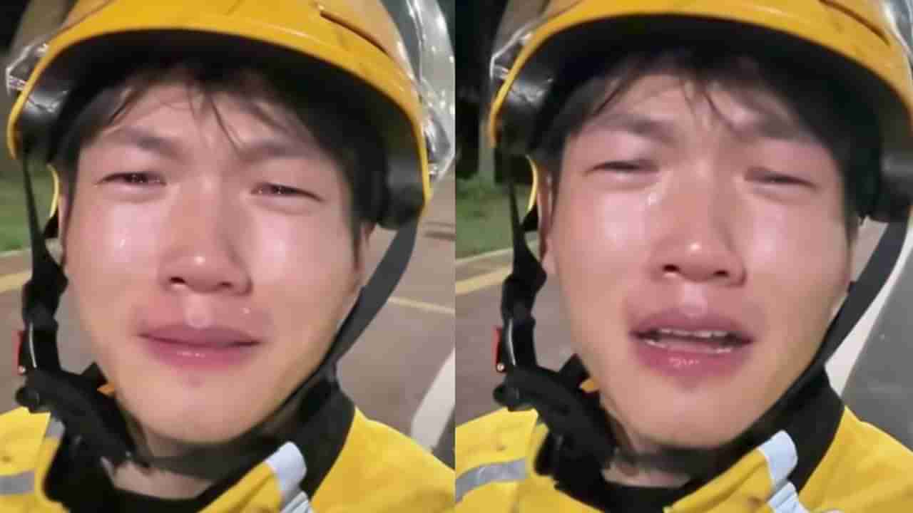 Video: ಓದು ಅರ್ಧಕ್ಕೆ ಬಿಟ್ಟೆ, ಈಗ ಡೆಲಿವರಿ ಬಾಯ್ ಆಗಿ ಕೆಲಸ, ನನ್ನ ಬದುಕು ದಿನನಿತ್ಯ ಹೋರಾಟ: ಕಷ್ಟ ನೆನೆದು ಕಣ್ಣೀರಿಟ್ಟ ಯುವಕ