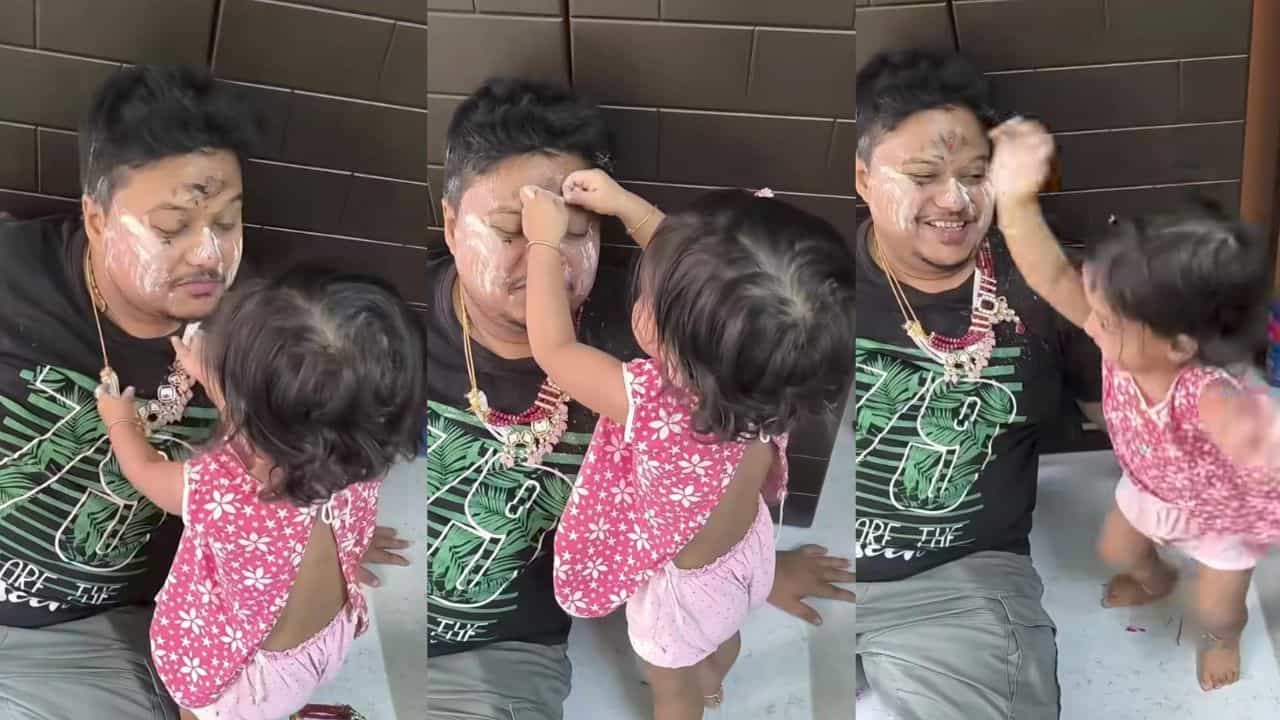 Video: ನನ್ನ ಅಪ್ಪ ಸುರಸುಂದರ, ಹೇಗಿದೆ ನನ್ನ ಅಪ್ಪನಿಗೆ ಮಾಡಿದ ಮೇಕಪ್ Video: ನನ್ನ ಅಪ್ಪ ಸುರಸುಂದರ, ಹೇಗಿದೆ ನನ್ನ ಅಪ್ಪನಿಗೆ ಮಾಡಿದ ಮೇಕಪ್