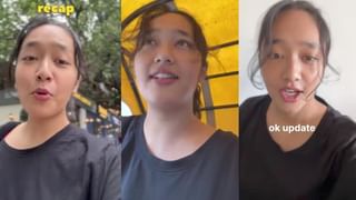 Video: ಇದು ಒಡಹುಟ್ಟಿದವರ ಶುದ್ಧ ಪ್ರೀತಿ, ಮರಿ ಆನೆಗಳ ಕ್ಯೂಟ್ ಚುಂಬನ