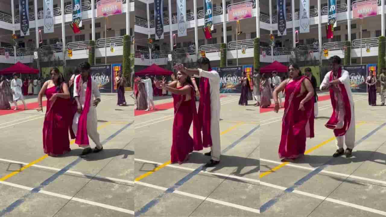 Video: ಪುಷ್ಪಾ 2 ಸಿನಿಮಾದ ಹಾಡಿಗೆ ಸಖತ್ ಆಗಿ ಸ್ಟೆಪ್‌ ಹಾಕಿದ ಬೆಂಗ್ಳೂರಿನ ಕಾಲೇಜ್ ಸ್ಟೂಡೆಂಟ್ಸ್‌