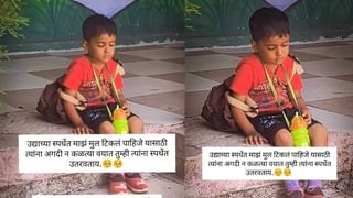 ಒಂದು ದೇಶದ ಪಾಸ್‌ಪೋರ್ಟ್​ಗೆ ಎಷ್ಟು ಬೆಲೆಯಿದೆ ನೋಡಿ, ಭಾರತದ ಪಾಸ್‌ಪೋರ್ಟ್ ನೋಡಿ‌ ಚಿಕ್ಕ ರೂಮ್​​​ ನೀಡಿದ ವಿಮಾನ ಸಂಸ್ಥೆ