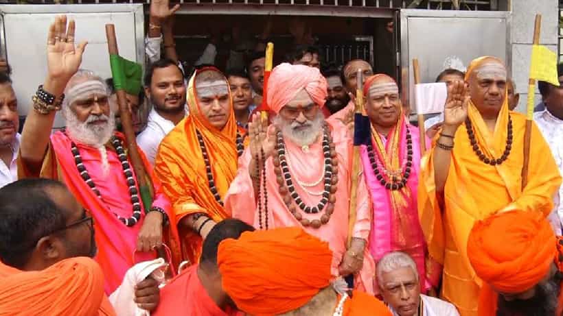 3 ದಶಕಗಳ ನಂತರ ನಡೆದ ವೀರಶೈವ ಶಿವಾಚಾರ್ಯರ ಶೃಂಗಸಭೆಯಲ್ಲಿ 12 ನಿರ್ಣಯಗಳು ಅಂಗೀಕಾರ