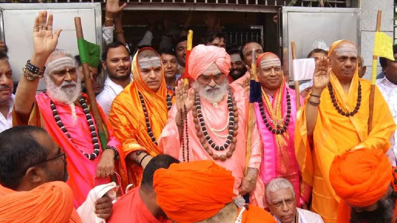 3 ದಶಕಗಳ ನಂತರ ನಡೆದ ವೀರಶೈವ ಶಿವಾಚಾರ್ಯರ ಶೃಂಗಸಭೆಯಲ್ಲಿ 12 ನಿರ್ಣಯಗಳು ಅಂಗೀಕಾರ 3 ದಶಕಗಳ ನಂತರ ನಡೆದ ವೀರಶೈವ ಶಿವಾಚಾರ್ಯರ ಶೃಂಗಸಭೆಯಲ್ಲಿ 12 ನಿರ್ಣಯಗಳು ಅಂಗೀಕಾರ