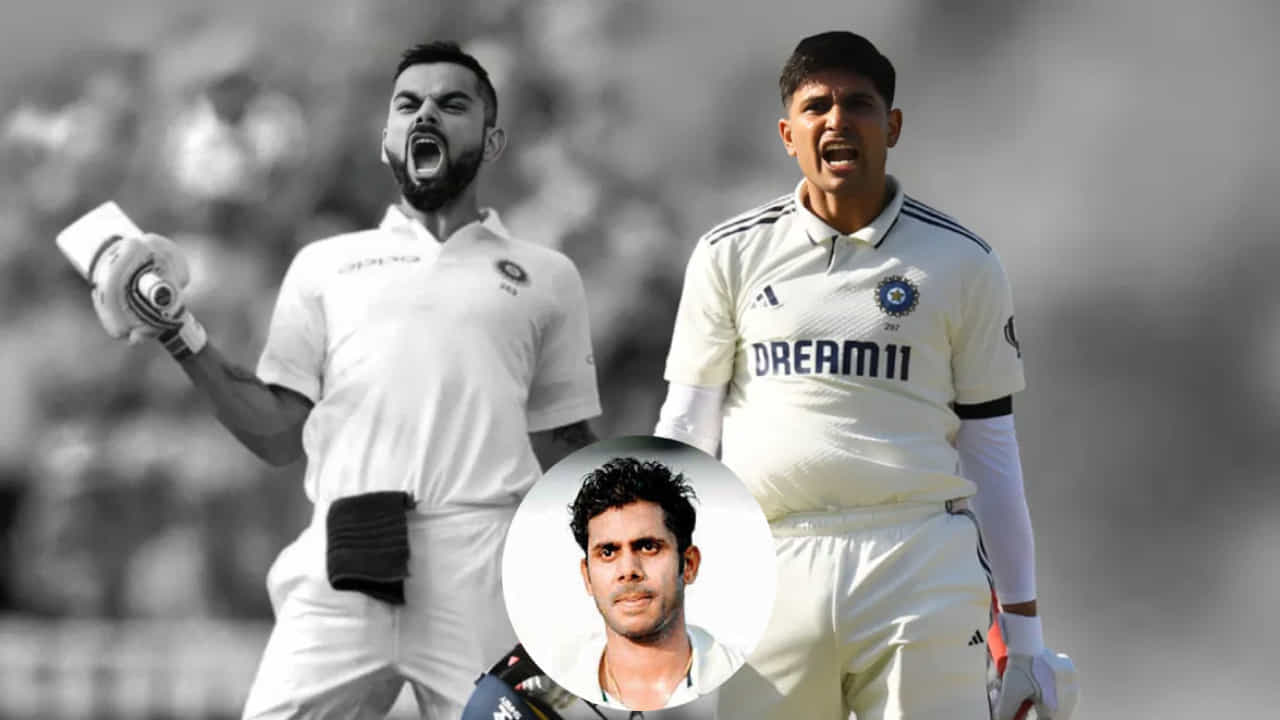 ಶುಭ್​ಮನ್ ಗಿಲ್ ಕೊಹ್ಲಿಯನ್ನು ಕಾಪಿ ಮಾಡ್ತಿದ್ದಾರೆ: ಮಾಜಿ ಕ್ರಿಕೆಟಿಗನ ಟೀಕೆ