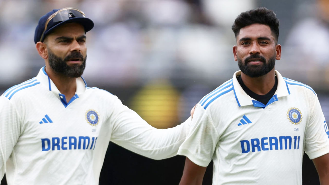 IND vs ENG: ವಿರಾಟ್ ಕೊಹ್ಲಿಗೆ ಧನ್ಯವಾದ ತಿಳಿಸಿದ ಮೊಹಮ್ಮದ್ ಸಿರಾಜ್ IND vs ENG: ವಿರಾಟ್ ಕೊಹ್ಲಿಗೆ ಧನ್ಯವಾದ ತಿಳಿಸಿದ ಮೊಹಮ್ಮದ್ ಸಿರಾಜ್