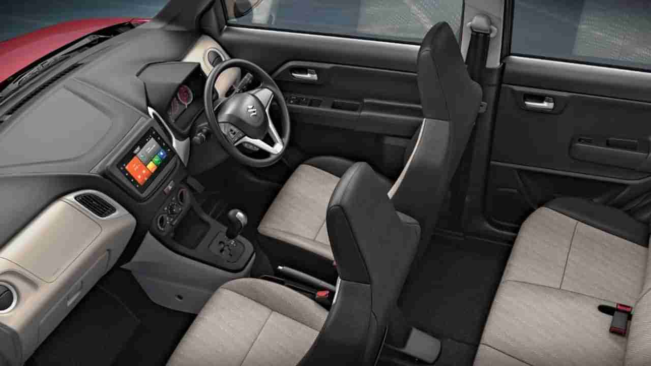 WagonR: ಕಳೆದ 6 ತಿಂಗಳಲ್ಲಿ ಅತಿ ಹೆಚ್ಚು ಮಾರಾಟವಾದ ಕಾರು ಯಾವುದು ಗೊತ್ತೇ?: ಇದರ ಬೆಲೆ ಕೇವಲ 6 ಲಕ್ಷ ರೂ.