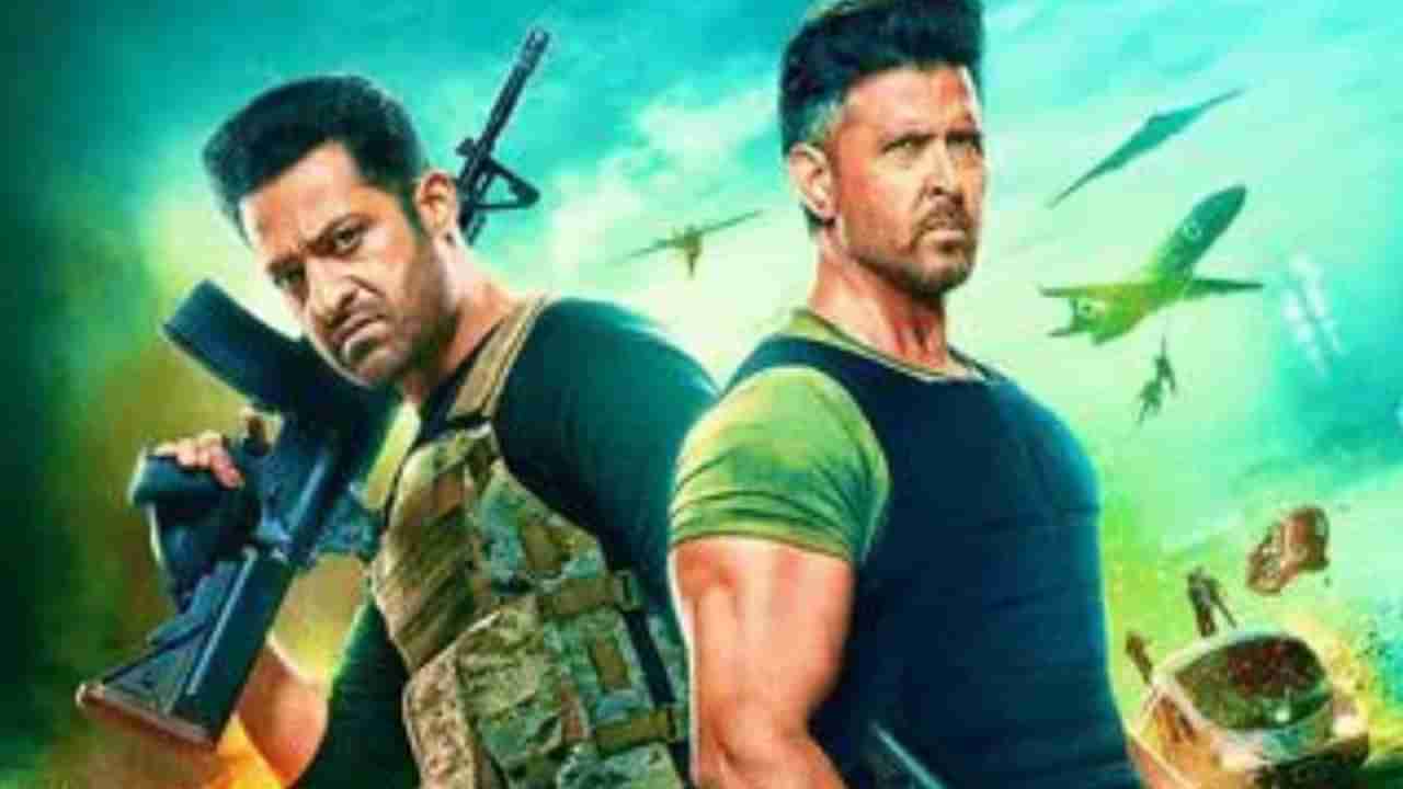 ‘ವಾರ್ 2’ ಚಿತ್ರದ ಟ್ರೇಲರ್ ಬಗ್ಗೆ ದೊಡ್ಡ ಮಾಹಿತಿ ನೀಡಿದ ತಂಡ; ತಪ್ಪು ಈಗಲಾದರೂ ಸರಿ ಆಗುತ್ತಾ?