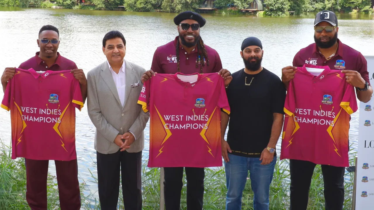 WCL 2025: 30 ಗ್ರಾಂ ಚಿನ್ನ ಮಿಶ್ರಿತ ಜೆರ್ಸಿ ಧರಿಸಿ ಕಣಕ್ಕಿಳಿಯಲಿದೆ ವೆಸ್ಟ್ ಇಂಡೀಸ್ ಚಾಂಪಿಯನ್ ತಂಡ