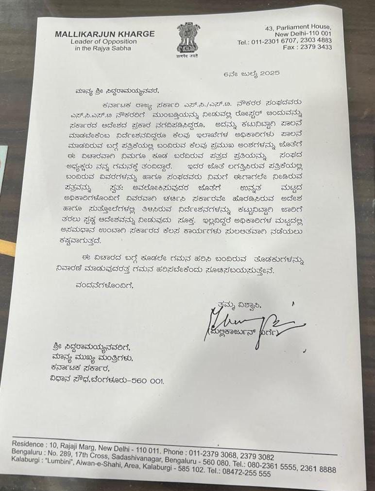 Whatsapp Image 2025 07 15 At 11.06.12 Am