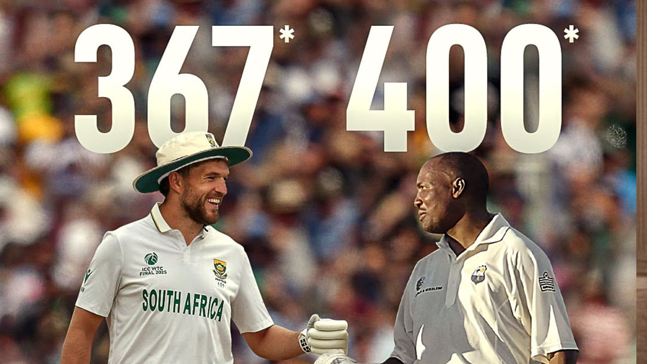 SA vs ZIM: ನಾಯಕನಾದ ಚೊಚ್ಚಲ ಪಂದ್ಯದಲ್ಲೇ ಅಜೇಯ 367 ರನ್ ಚಚ್ಚಿದ ಆಫ್ರಿಕಾ ಆಲ್​ರೌಂಡರ್ ಮುಲ್ಡರ್