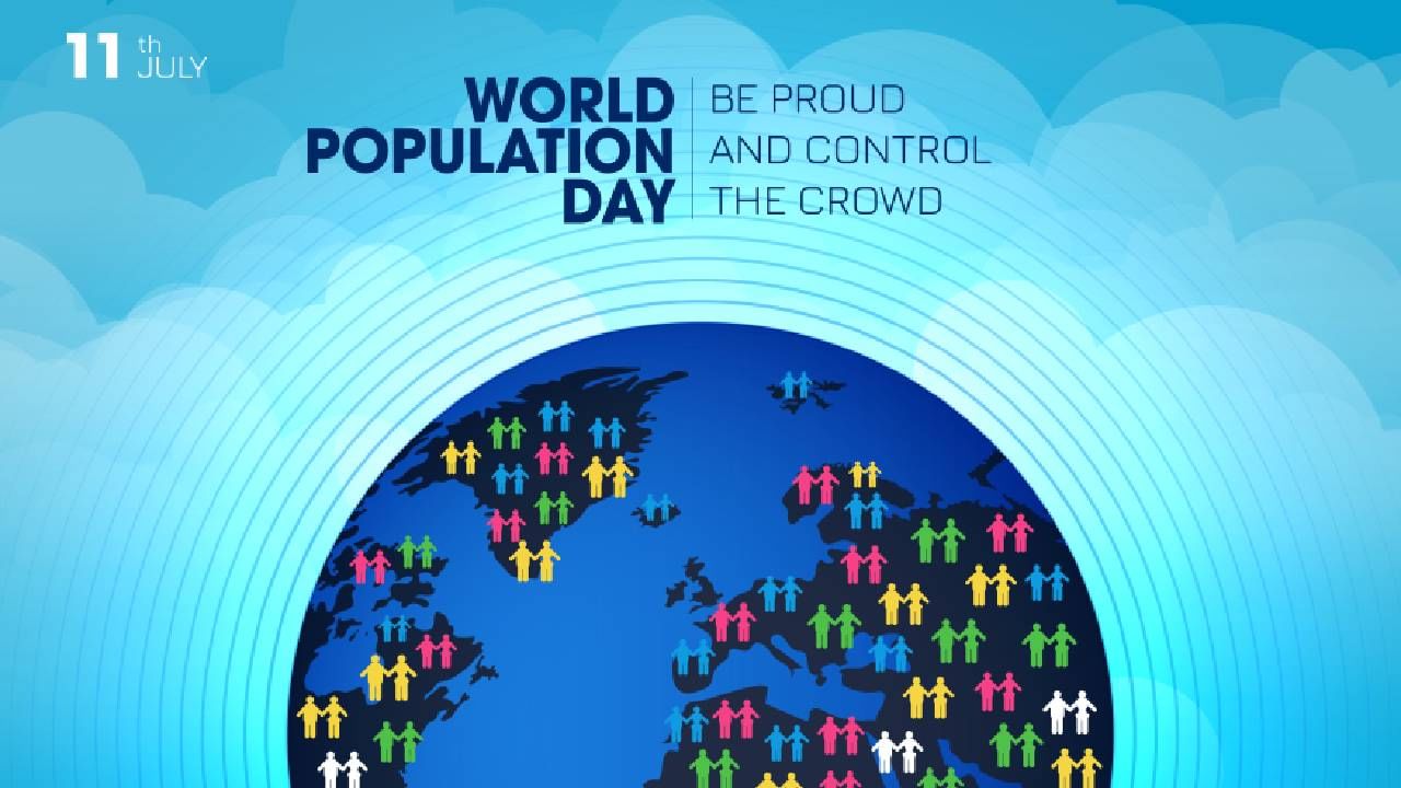 World Population Day 2025: ಜನಸಂಖ್ಯಾ ದಿನವನ್ನು ಆಚರಿಸುವುದೇಕೇ? ಈ ದಿನದ ಇತಿಹಾಸ, ಮಹತ್ವ ತಿಳಿಯಿರಿ