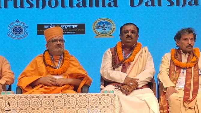 ಕಠ್ಮಂಡುವಿನಲ್ಲಿ ನಡೆದ ಸಂಸ್ಕೃತ ಸಮ್ಮೇಳನದಲ್ಲಿ ಅಕ್ಷರ-ಪುರುಷೋತ್ತಮ ದರ್ಶನ