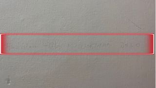 Congress MLA Grants: ಕಾಂಗ್ರೆಸ್ ಶಾಸಕರಿಗೆ ಸಿಎಂ ಸಿದ್ದರಾಮಯ್ಯ ಭರ್ಜರಿ ಕೊಡುಗೆ! ಅಭಿವೃದ್ಧಿಗೆ ಅನುದಾನ ಘೋಷಣೆ