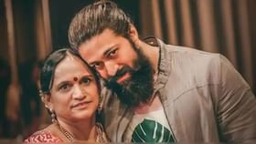 ಯಾರದ್ದೋ ಜಿದ್ದಿನ ಮೇಲೆ ಸಿನಿಮಾ ನಿರ್ಮಿಸುತ್ತಿದ್ದಾರಾ ಯಶ್ ತಾಯಿ? ಯಾರದ್ದೋ ಜಿದ್ದಿನ ಮೇಲೆ ಸಿನಿಮಾ ನಿರ್ಮಿಸುತ್ತಿದ್ದಾರಾ ಯಶ್ ತಾಯಿ?