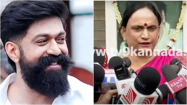 ‘ನಾವು ಗೌಡ್ರು, ಮಾತು ಸ್ಮೂತ್ ಇಲ್ಲ’; ರಗಡ್ ಆಗಿರೋಕೆ ಕಾರಣ ತಿಳಿಸಿದ ಯಶ್ ತಾಯಿ ಪುಷ್ಪಾ ‘ನಾವು ಗೌಡ್ರು, ಮಾತು ಸ್ಮೂತ್ ಇಲ್ಲ’; ರಗಡ್ ಆಗಿರೋಕೆ ಕಾರಣ ತಿಳಿಸಿದ ಯಶ್ ತಾಯಿ ಪುಷ್ಪಾ