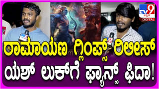 ಮಹಿಳಾ ಅಧಿಕಾರಿಗಳ ವಿರುದ್ಧ ಅಸಂವಿಧಾನಿಕ ಪದ ಬಳಸುವುದನ್ನು ಮುಂದುವರಿಸಿದ ಬಿಜೆಪಿ ಎಮ್ಮೆಲ್ಸಿ ರವಿಕುಮಾರ್