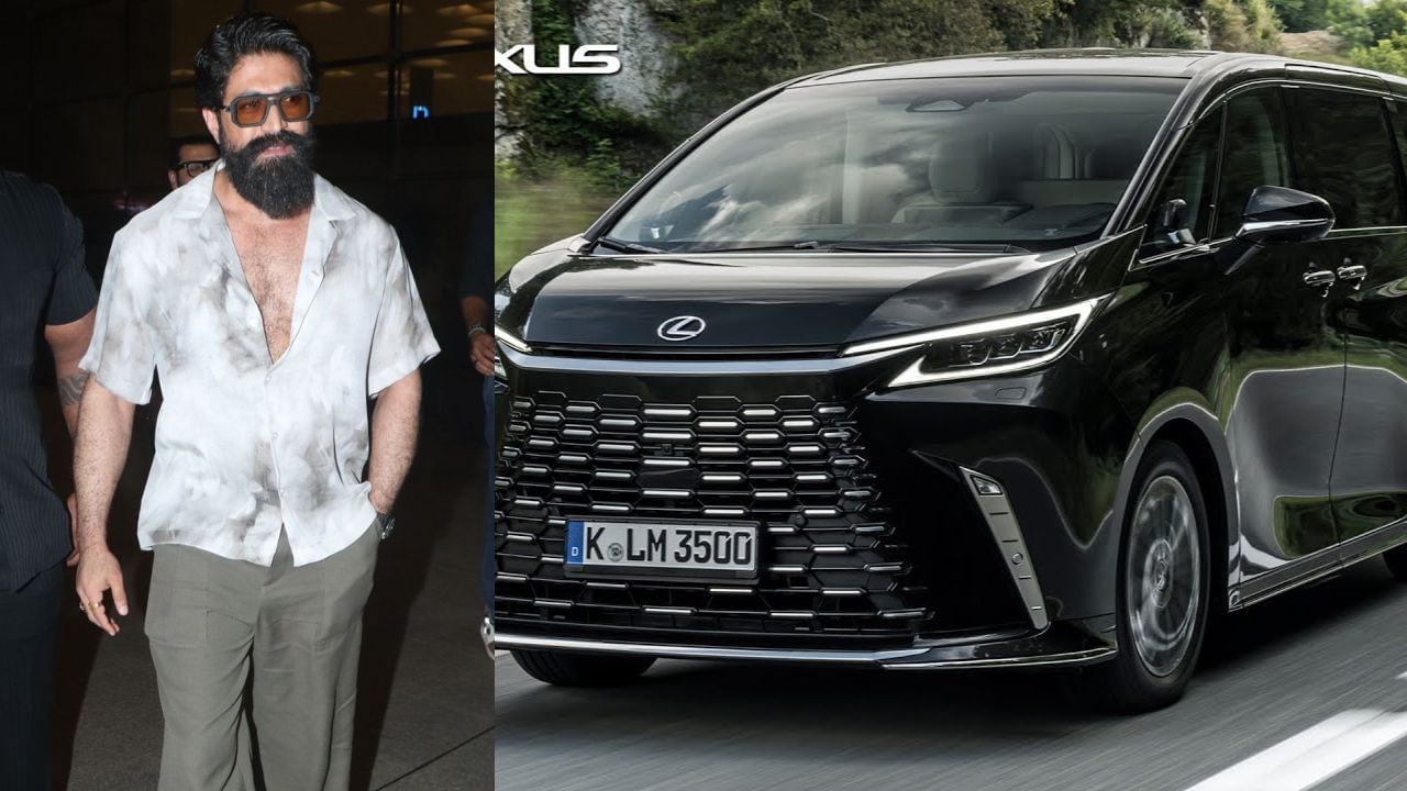 ಐಶಾರಾಮಿ ಕಾರು ಖರೀದಿಸಿದ ಯಶ್, ವಿಶೇಷವಾಗಿದೆ ರಿಜಿಸ್ಟ್ರೆಷನ್ ಸಂಖ್ಯೆ