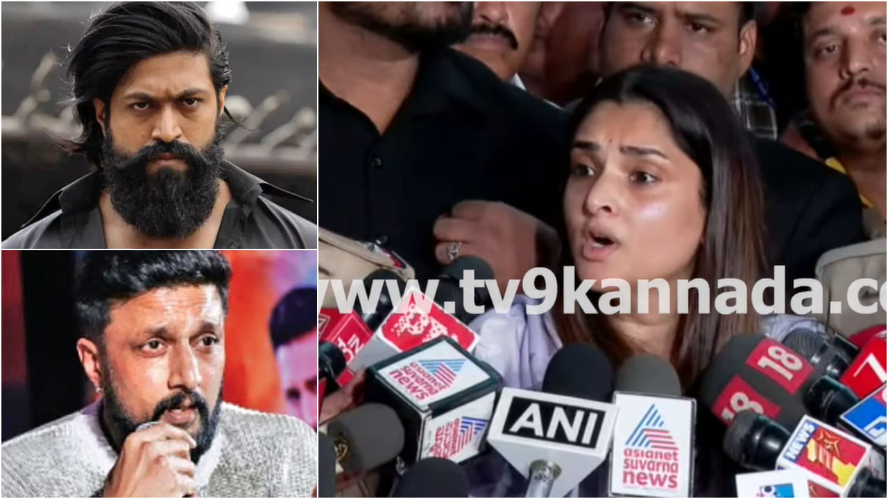 ಯಶ್, ಸುದೀಪ್ ಪತ್ನಿ-ಮಕ್ಕಳ ಬಗ್ಗೆಯೂ ಕೆಟ್ಟ ಕಮೆಂಟ್; ರಮ್ಯಾ ಬೇಸರ