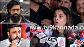 ಯಶ್, ಸುದೀಪ್ ಪತ್ನಿ-ಮಕ್ಕಳ ಬಗ್ಗೆಯೂ ಕೆಟ್ಟ ಕಮೆಂಟ್; ರಮ್ಯಾ ಬೇಸರ ಯಶ್, ಸುದೀಪ್ ಪತ್ನಿ-ಮಕ್ಕಳ ಬಗ್ಗೆಯೂ ಕೆಟ್ಟ ಕಮೆಂಟ್; ರಮ್ಯಾ ಬೇಸರ