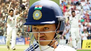 ICC Ranking: ಟೆಸ್ಟ್ ಸರಣಿಯ ನಡುವೆ ರಿಷಭ್ ಪಂತ್​ಗೆ ಭರ್ಜರಿ ಮುಂಬಡ್ತಿ ನೀಡಿದ ಐಸಿಸಿ