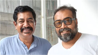 ಕಿರೀಟಿ ರೆಡ್ಡಿ ಡ್ಯಾನ್ಸ್ ಅನ್ನು ಯಾರಿಗೆ ಹೋಲಿಸಿದರು ನೋಡಿ ಶಿವಣ್ಣ