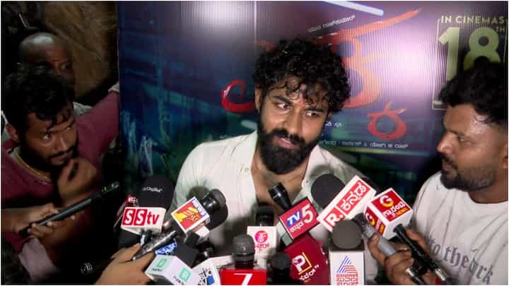 ‘ಎಕ್ಕ’ ಸಿನಿಮಾಗೆ ಭರ್ಜರಿ ಓಪನಿಂಗ್; ಖುಷಿಯಲ್ಲಿ ಯುವ ರಾಜ್ಕುಮಾರ್ ಹೇಳಿದ್ದೇನು? ‘ಎಕ್ಕ’ ಸಿನಿಮಾಗೆ ಭರ್ಜರಿ ಓಪನಿಂಗ್; ಖುಷಿಯಲ್ಲಿ ಯುವ ರಾಜ್ಕುಮಾರ್ ಹೇಳಿದ್ದೇನು?
