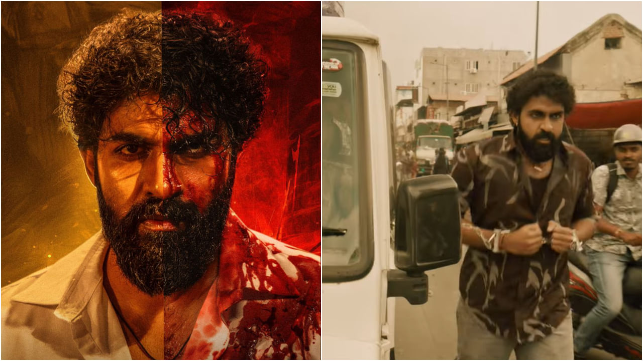 ‘ಎಕ್ಕ’ ಸಿನಿಮಾ ಟ್ರೇಲರ್ ಬಿಡುಗಡೆ; ರಗಡ್ ಅವತಾರದಲ್ಲಿ ಯುವ ರಾಜ್ಕುಮಾರ್ ‘ಎಕ್ಕ’ ಸಿನಿಮಾ ಟ್ರೇಲರ್ ಬಿಡುಗಡೆ; ರಗಡ್ ಅವತಾರದಲ್ಲಿ ಯುವ ರಾಜ್ಕುಮಾರ್