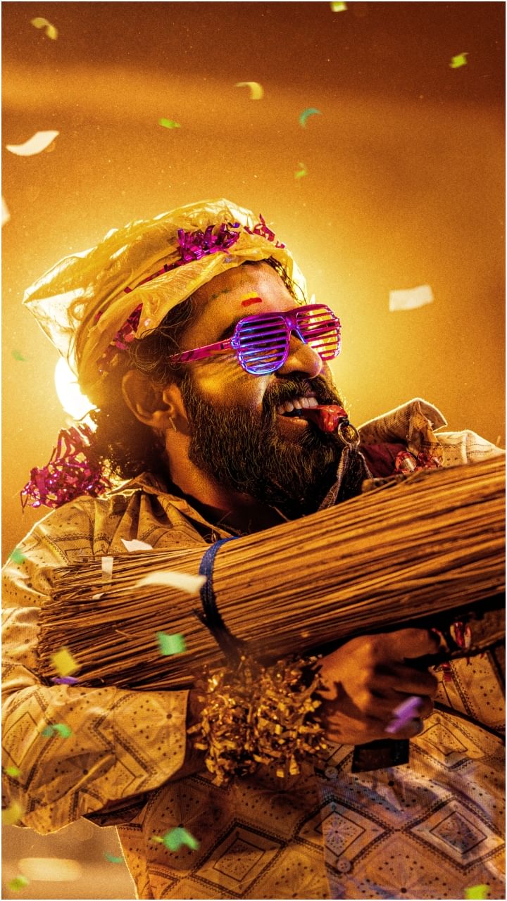 ನಟ ಯುವ ರಾಜ್​ಕುಮಾರ್ ನಟಿಸಿರುವ ಎರಡನೇ ಸಿನಿಮಾ ಇದು.