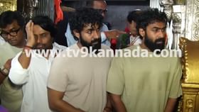 ಚಾಮುಂಡಿ ತಾಯಿ ಆಶೀರ್ವಾದ ಪಡೆದ ದೊಡ್ಮನೆ ಹುಡುಗ್ರು ಚಾಮುಂಡಿ ತಾಯಿ ಆಶೀರ್ವಾದ ಪಡೆದ ದೊಡ್ಮನೆ ಹುಡುಗ್ರು