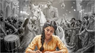 ತಾಳಿ ಹಾಕದ ನಿಮಗೆ ಮದುವೆ ಏಕೆ ಬೇಕು ಎಂದು ವೈಷ್ಣವಿಯ ಕೇಳಿದ ಅಭಿಮಾನಿ; ಕೂಲ್ ಆಗಿ ವಿವರಿಸಿದ ನಟಿ