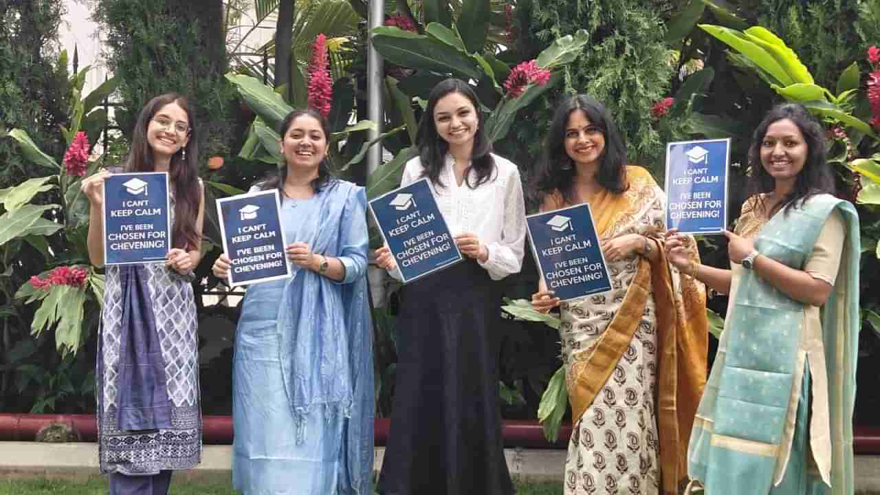 ಕರ್ನಾಟಕದ ಐವರು ಮಹಿಳೆಯರಿಗೆ ಇಂಗ್ಲೆಂಡ್​​ನಲ್ಲಿ ಓದಲು 40 ಲಕ್ಷ ರೂ. ವಿದ್ಯಾರ್ಥಿವೇತನ