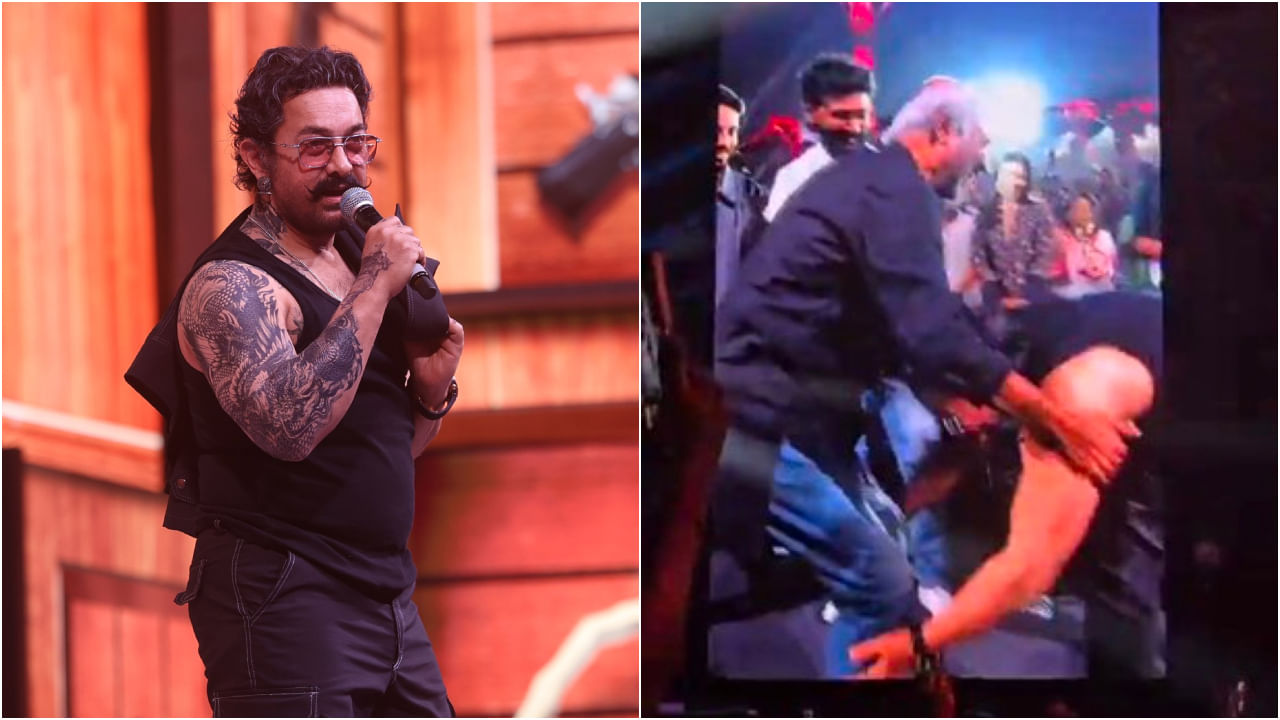 ರಜನಿಕಾಂತ್ ಕಾಲಿಗೆ ಬೀಳಲು ಬಂದ ಆಮಿರ್ ಖಾನ್; ತಡೆದು ನಿಲ್ಲಿಸಿದ ಸೂಪರ್ ಸ್ಟಾರ್ ರಜನಿಕಾಂತ್ ಕಾಲಿಗೆ ಬೀಳಲು ಬಂದ ಆಮಿರ್ ಖಾನ್; ತಡೆದು ನಿಲ್ಲಿಸಿದ ಸೂಪರ್ ಸ್ಟಾರ್