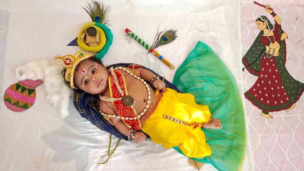 ಕೃಷ್ಣ: ಆರ್ನಾ ಕೆ.ಪಿ, ತಂದೆ: ಪ್ರದೀಪ್‌ ಕೆ.ಎಸ್‌, ತಾಯಿ: ನಿತಾ ಟಿ.ಎಸ್‌, ಊರು: ಕುಕ್ಕೆ ತೀರ್ಥಹಳ್ಳಿ

