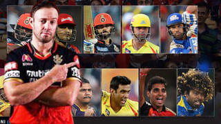 IPLನ ಆಲ್ ಟೈಮ್ ಇಲೆವೆನ್ ಹೆಸರಿಸಿದ ಎಬಿ ಡಿವಿಲಿಯರ್ಸ್ IPLನ ಆಲ್ ಟೈಮ್ ಇಲೆವೆನ್ ಹೆಸರಿಸಿದ ಎಬಿ ಡಿವಿಲಿಯರ್ಸ್