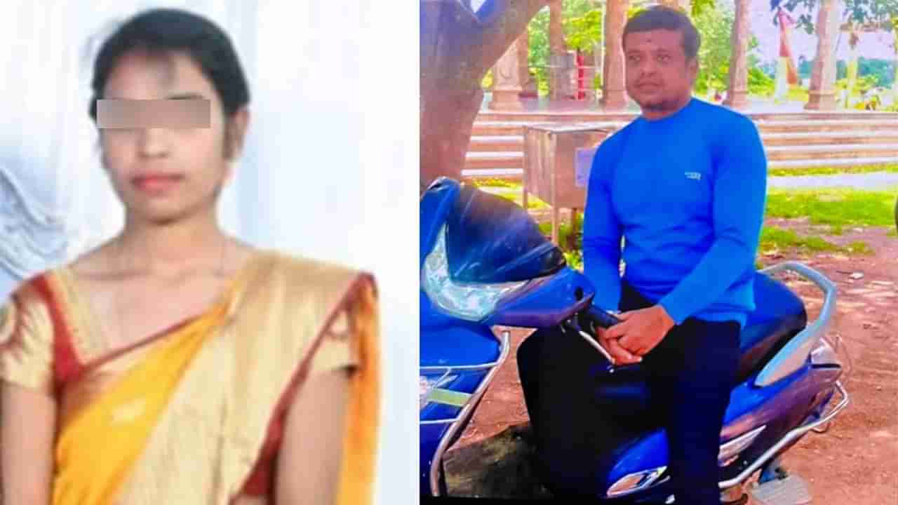 ನೆಲಮಂಗಲ: ಪ್ರೇಯಸಿಯೊಂದಿಗಿನ ಕಾಮದಾಟಕ್ಕೆ ಬಾಲ್ಯ ಸ್ನೇಹಿತನನ್ನೇ ಕೊಂದ ಗೆಳೆಯ